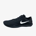 Nike WMNS STUDIO TRAINER 2 