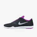 Nike WMNS NIKE STUDIO TRAINER 2 