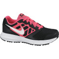 Nike Tenisice NIKE DOWNSHIFTER 6 (GS/PS) 