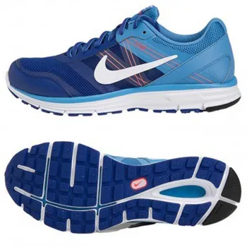 Nike LUNAR FOREVER 4 MSL