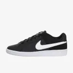 Nike COURT ROYALE 