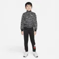 Nike Sportswear 