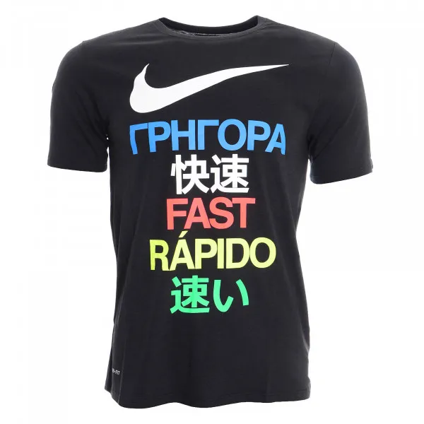 Nike T-shirt RUN P FAST TEE 