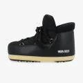 MOON BOOT Evx Pumps Nylon 