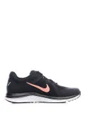 Nike WMNS DUAL FUSION X 2 
