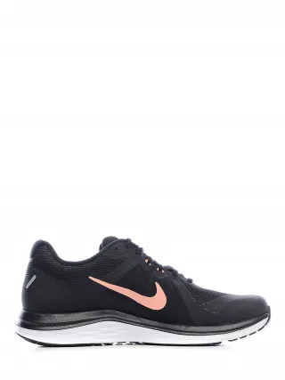 Nike WMNS DUAL FUSION X 2 