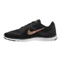 Nike WMNS NIKE FLEX TRAINER 6 