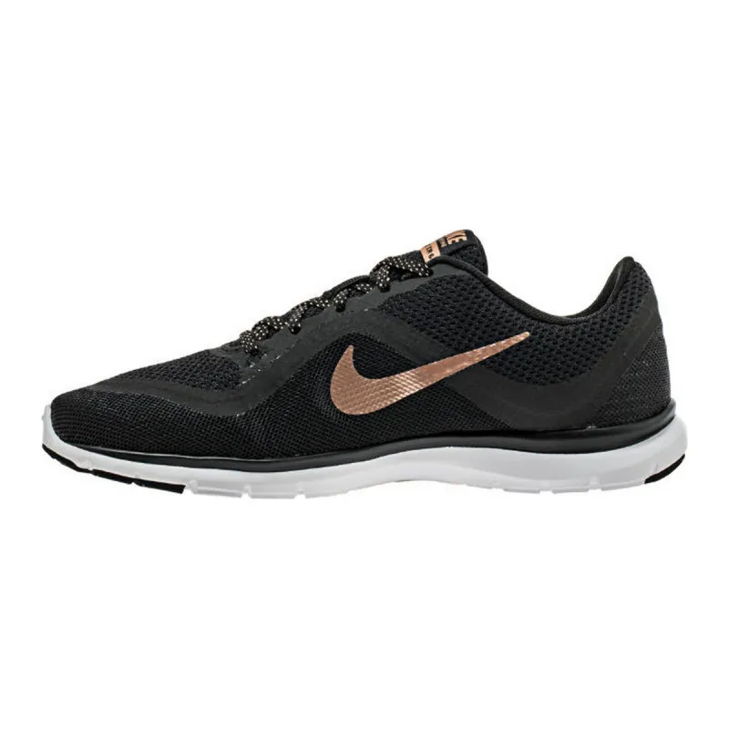 Nike WMNS NIKE FLEX TRAINER 6 