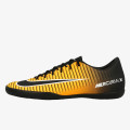 Nike Tenisice MERCURIALX VICTORY VI IC 