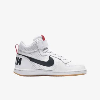 Nike Recreation 