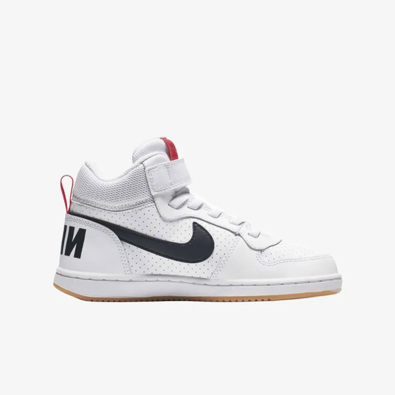 Nike Recreation 