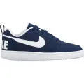 Nike NIKE RECREATION LOW(GS) 