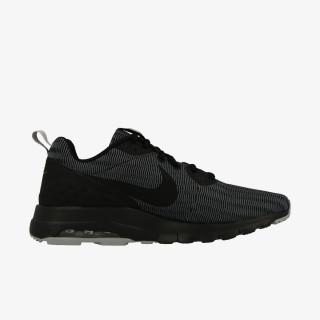 Nike Tenisice WMNS NIKE AIR MAX MOTION LW SE 
