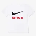 Nike Swoosh Logo 