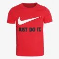 Nike Swoosh Logo 