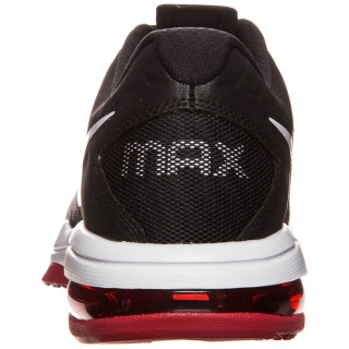 Nike Tenisice NIKE AIR MAX FULL RIDE TR 1.5 