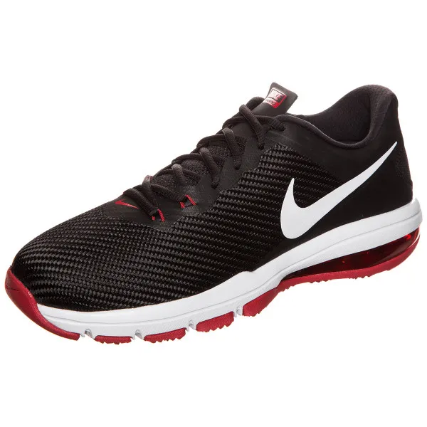 Nike Tenisice NIKE AIR MAX FULL RIDE TR 1.5 