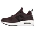 Nike NIKE AIR MAX PRIME SL 