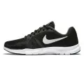 Nike WMNS NIKE FLEX BIJOUX 