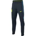 Nike NYR B NK DRY SQD PANT KP 