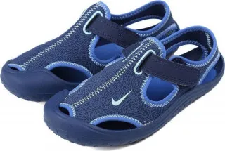 Nike SUNRAY PROTECT (PS) 