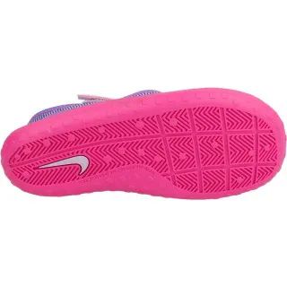 Nike SUNRAY PROTECT (PS) 