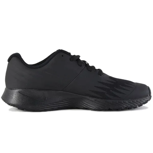 Nike NIKE STAR RUNNER (GS) 