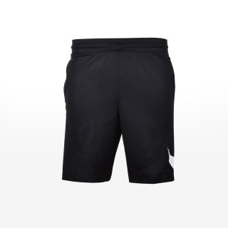 Nike Kratke hlače NIKE kratke hlače M NK HBR 