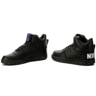 Nike NIKE COURT BOROUGH MID SE 