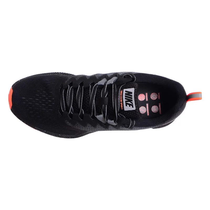 Nike Tenisice NIKE ZOOM SPAN 2 SHIELD Sport Vision