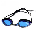 Arena Zaštitne naočale ARENA zaštitne naočale TRACKS-CO 