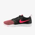 Nike WMNS NIKE FLEX ESSENTIAL TR 