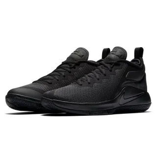 Nike LEBRON WITNESS II 