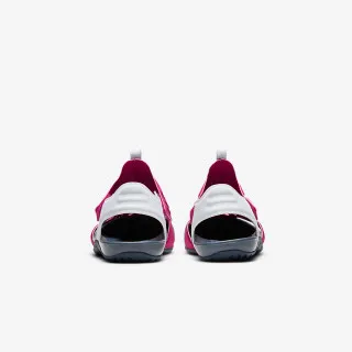 Nike SUNRAY PROTECT 2 