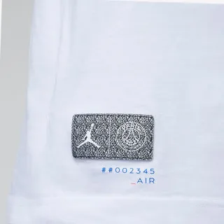 Nike JORDAN PSG 