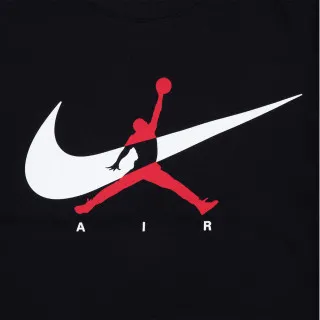 JORDAN JDB JUMPMAN SWOOSH INTERSECTIO 