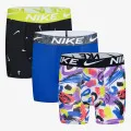 Nike Essential 