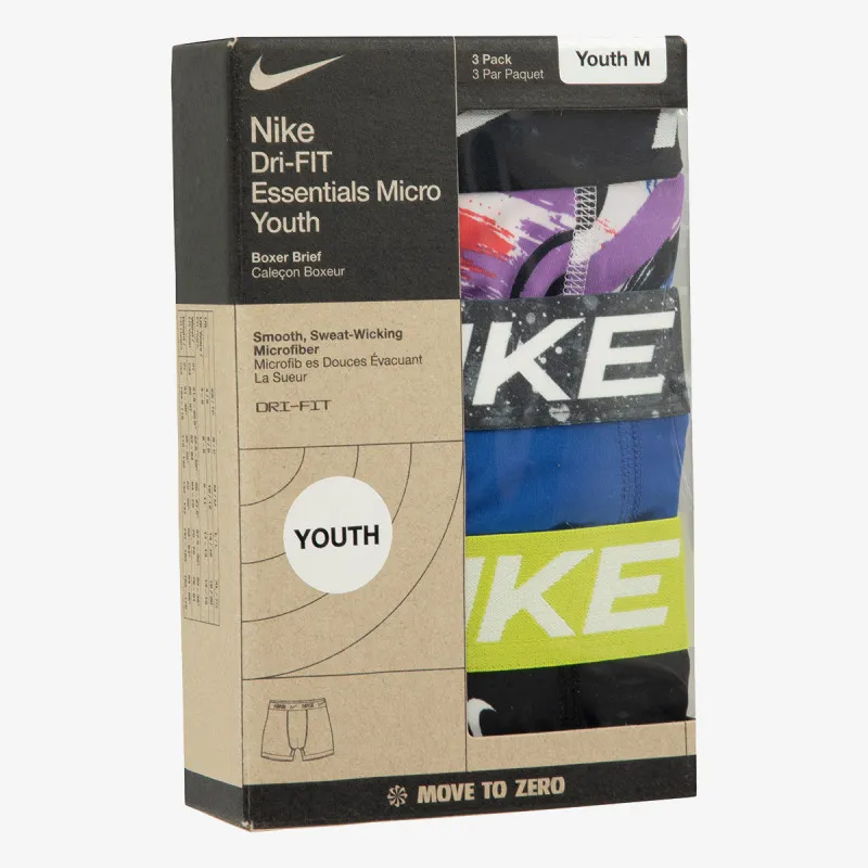 Nike Essential 