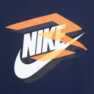 Nike Mash Up 2.0 