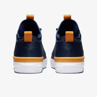 Converse Chuck Taylor All Star Ultra 