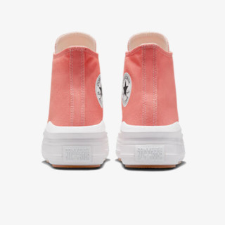 CONVERSE TENISICE Chuck Taylor All Star Move 