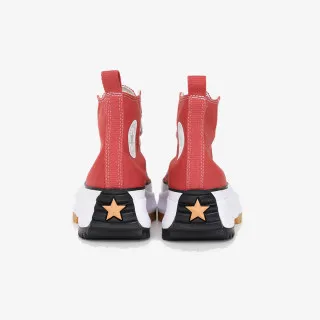 Converse Tenisice Run Star Hike 