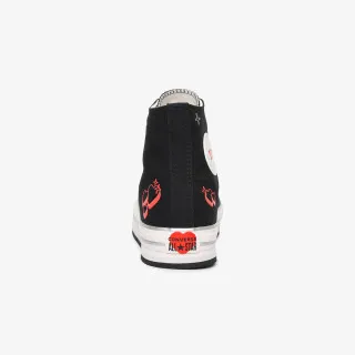 Converse Chuck Taylor All Star 