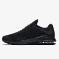 Nike NIKE AIR MAX ALPHA TRAINER 