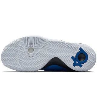 Nike KD TREY 5 VI 