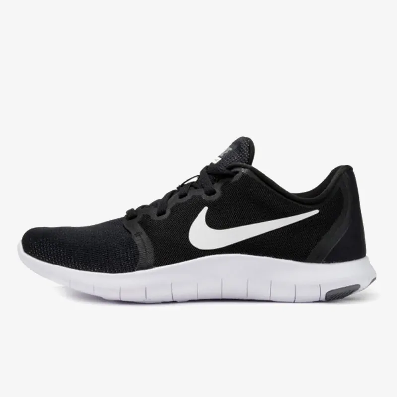 Nike hr contact online