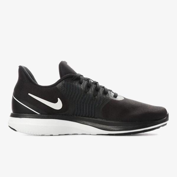 nike in season tr 8 white