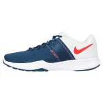 Nike WMNS CITY TRAINER 2 