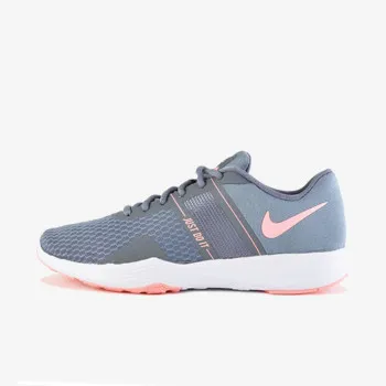 NIKE TENISICE WMNS CITY TRAINER 2 