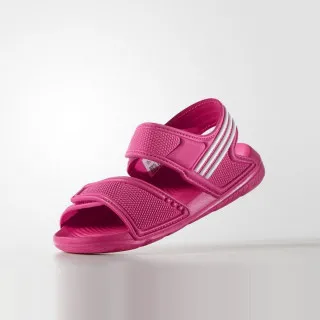 adidas AKWAH 9 K 